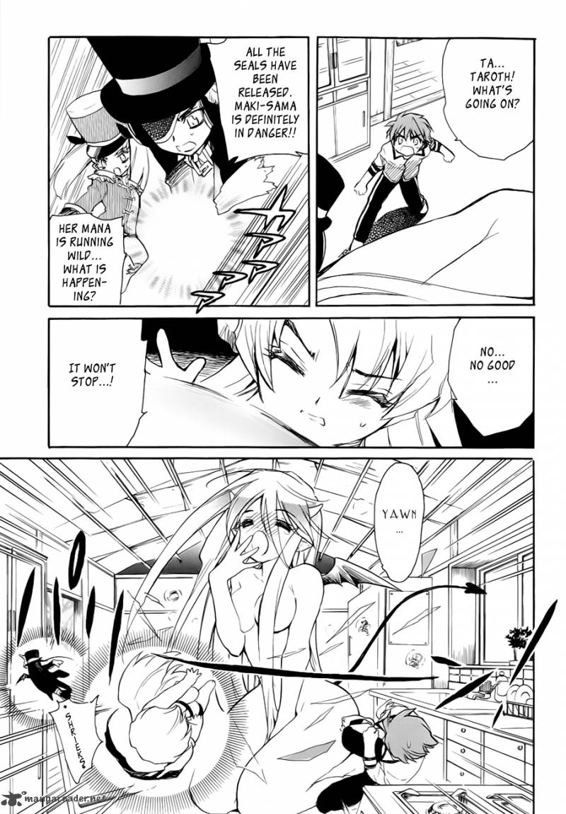 hakoiri_devil_princess_28_26