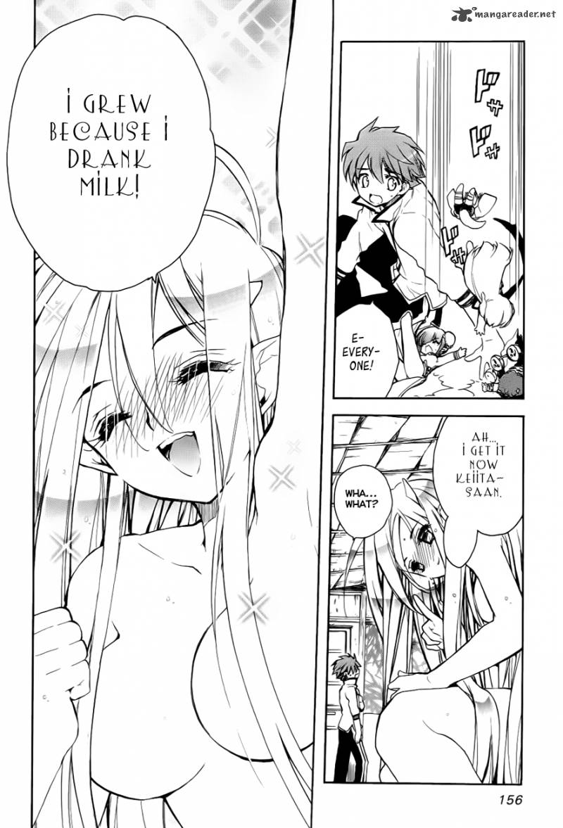 hakoiri_devil_princess_28_27