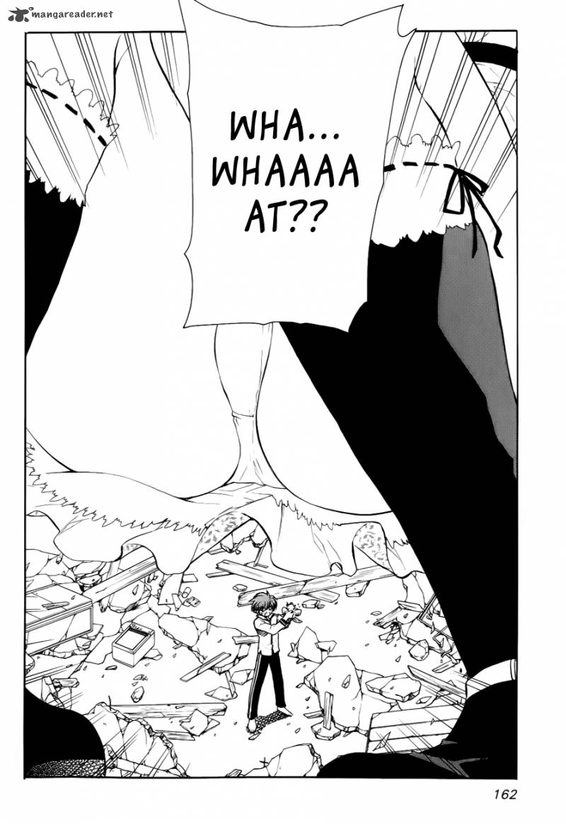 hakoiri_devil_princess_28_32