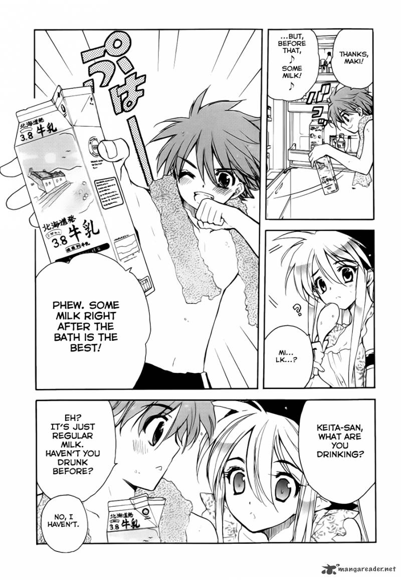 hakoiri_devil_princess_28_5
