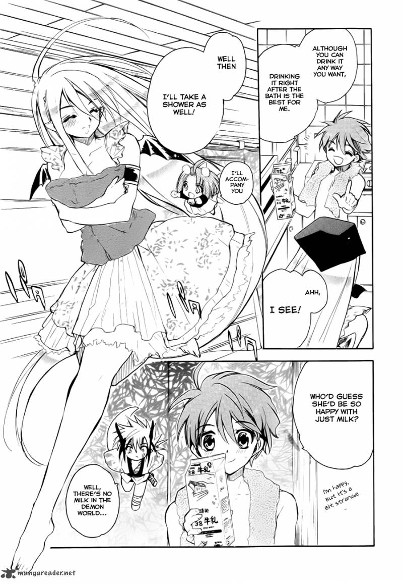 hakoiri_devil_princess_28_7