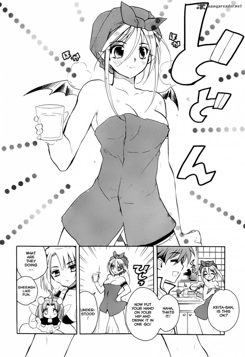 hakoiri_devil_princess_28_8