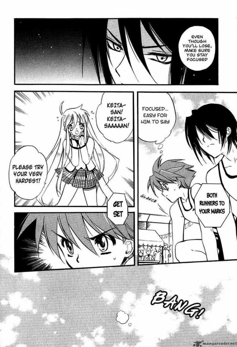 hakoiri_devil_princess_3_18