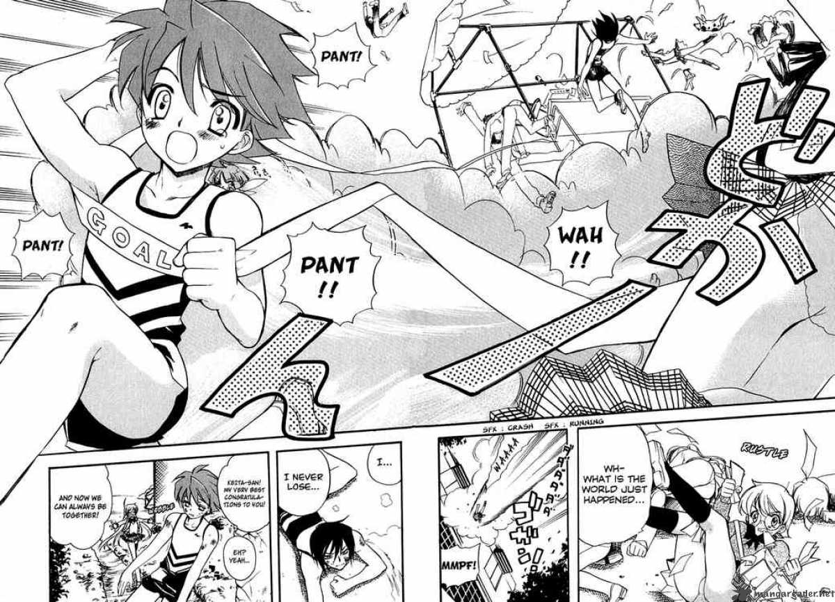 hakoiri_devil_princess_3_22