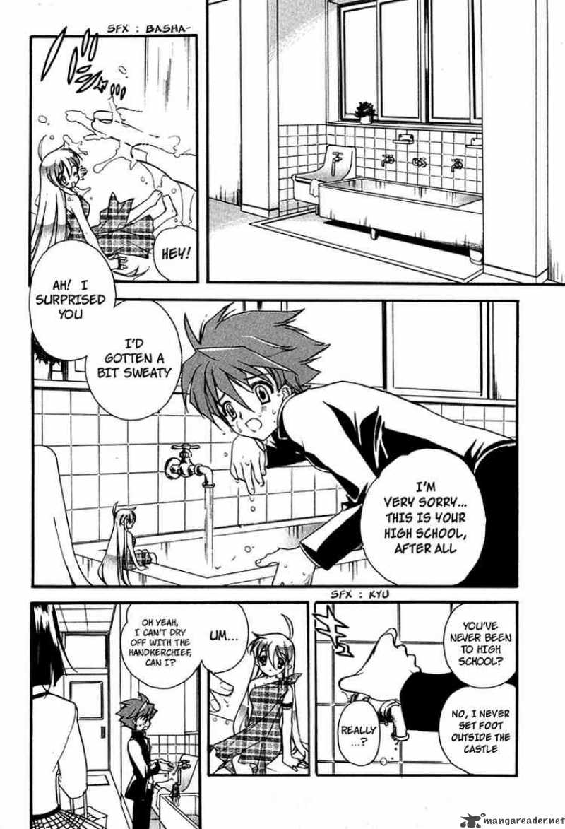 hakoiri_devil_princess_3_6