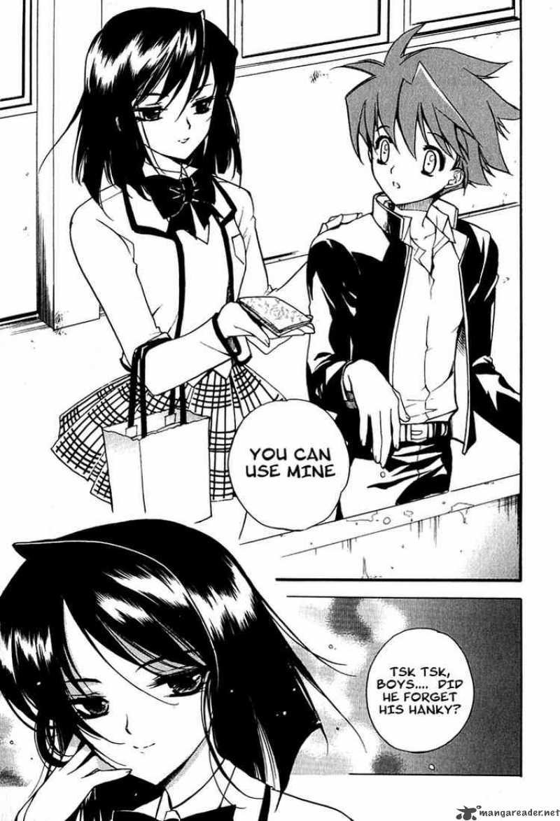 hakoiri_devil_princess_3_7