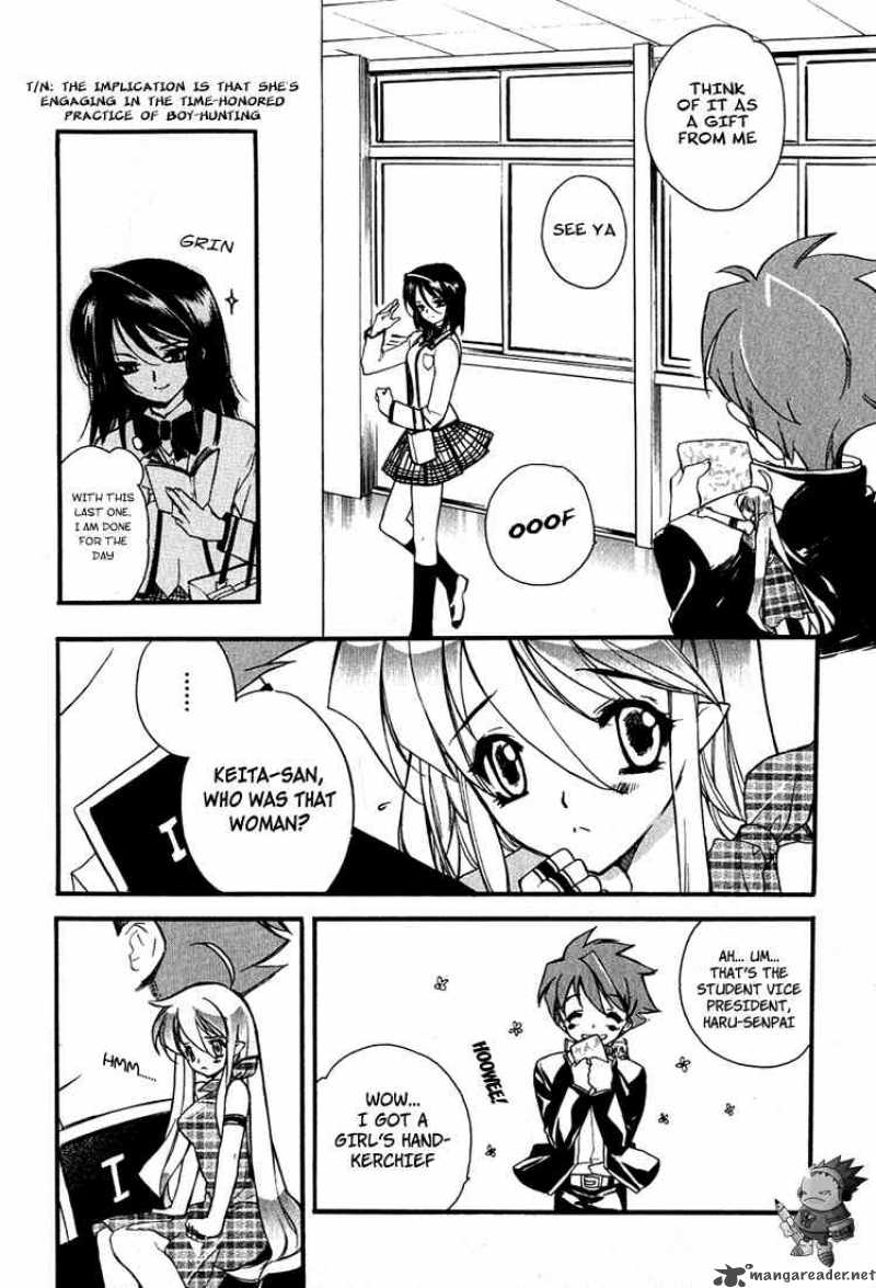 hakoiri_devil_princess_3_8