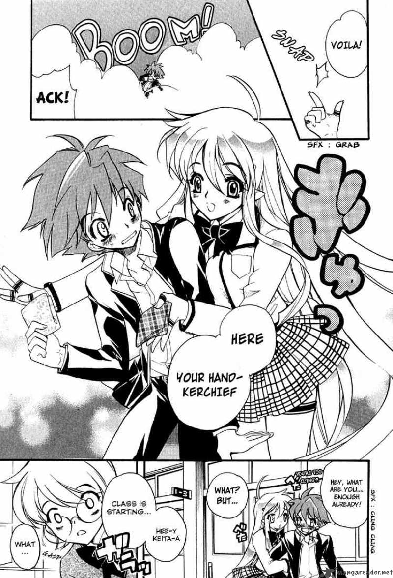 hakoiri_devil_princess_3_9
