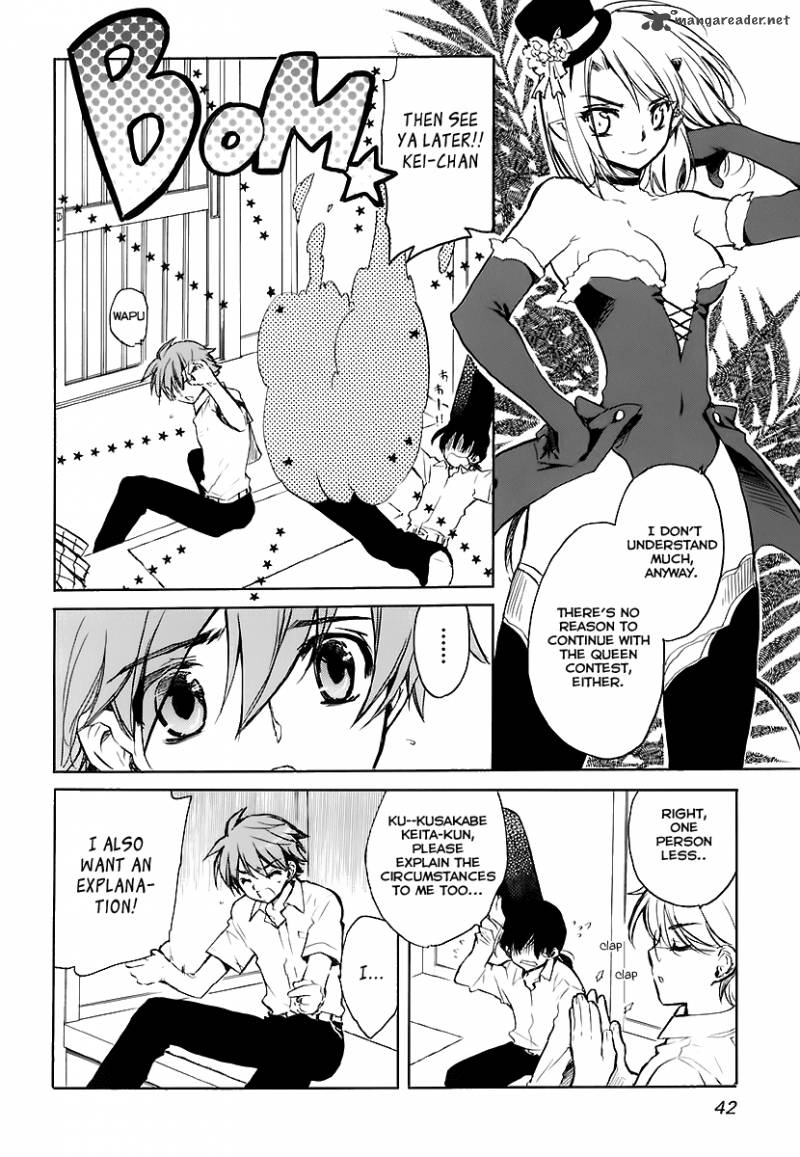 hakoiri_devil_princess_31_10
