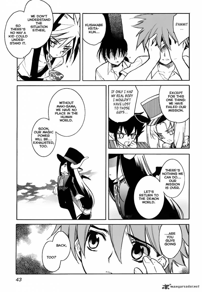 hakoiri_devil_princess_31_11