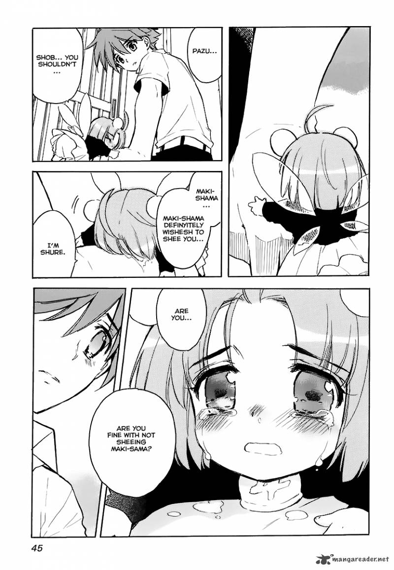 hakoiri_devil_princess_31_13