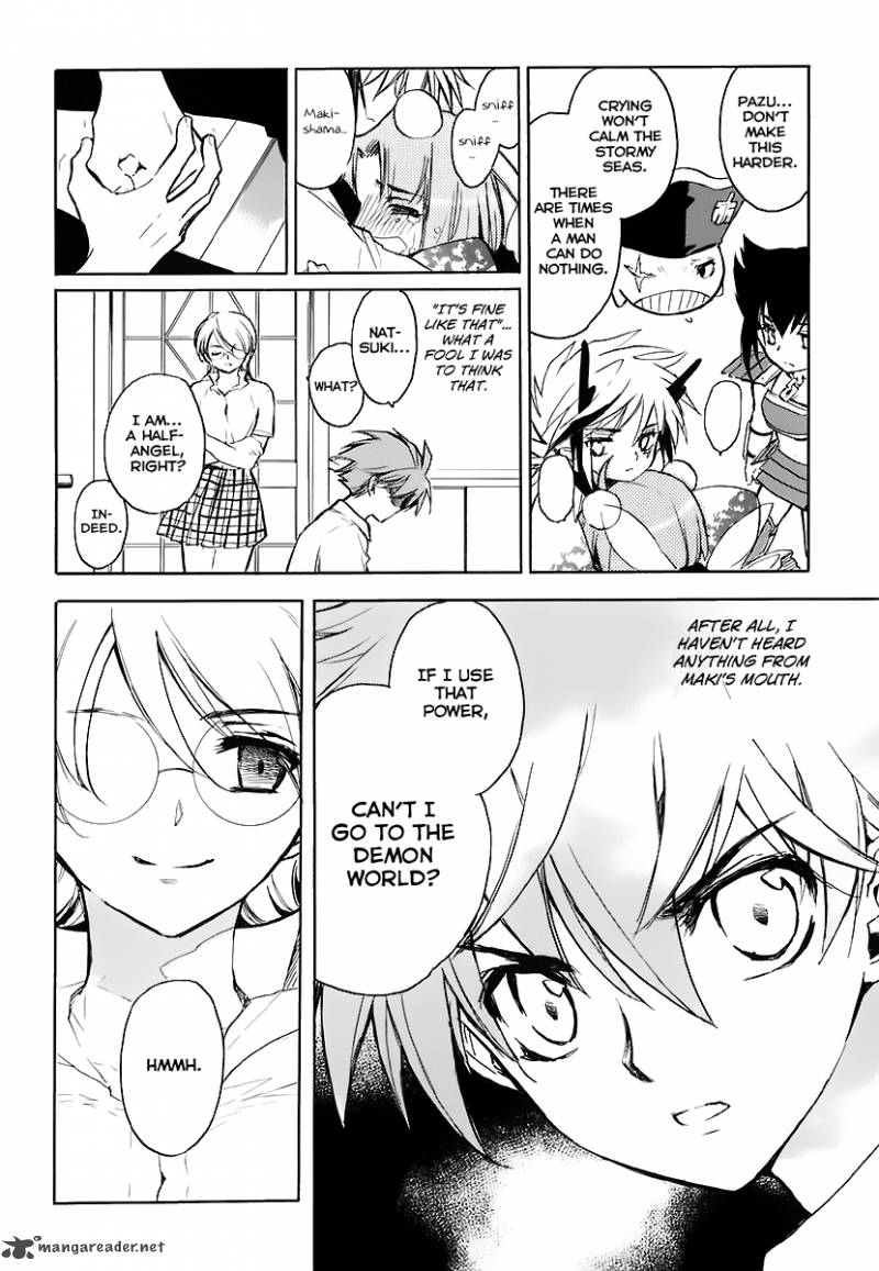 hakoiri_devil_princess_31_14