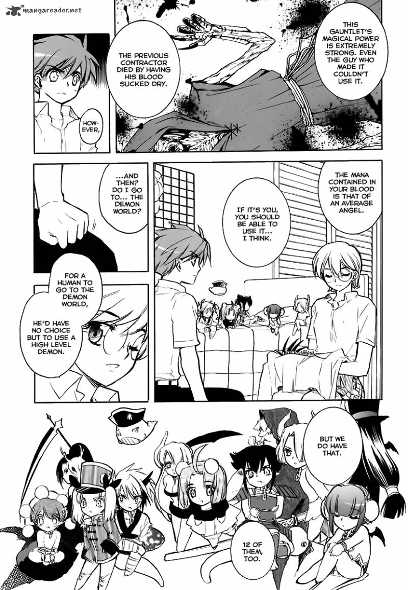 hakoiri_devil_princess_31_17