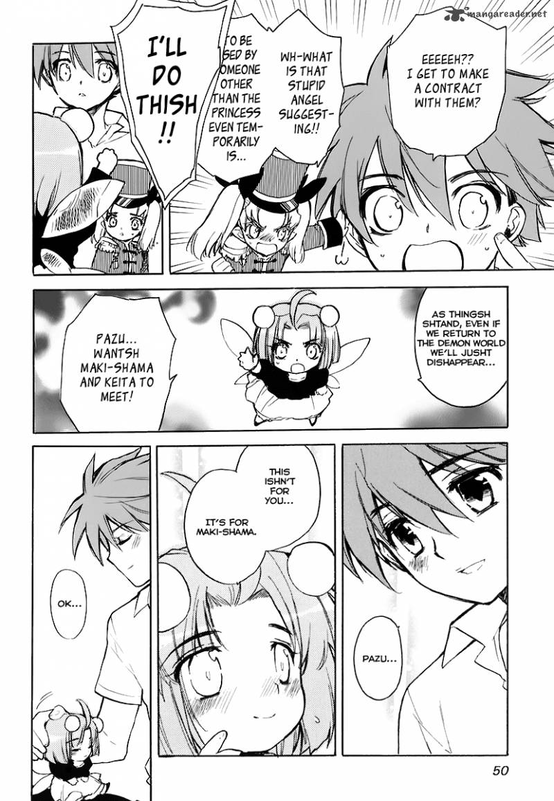 hakoiri_devil_princess_31_18