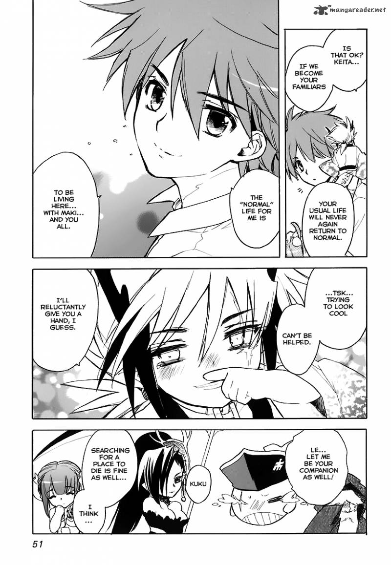hakoiri_devil_princess_31_19