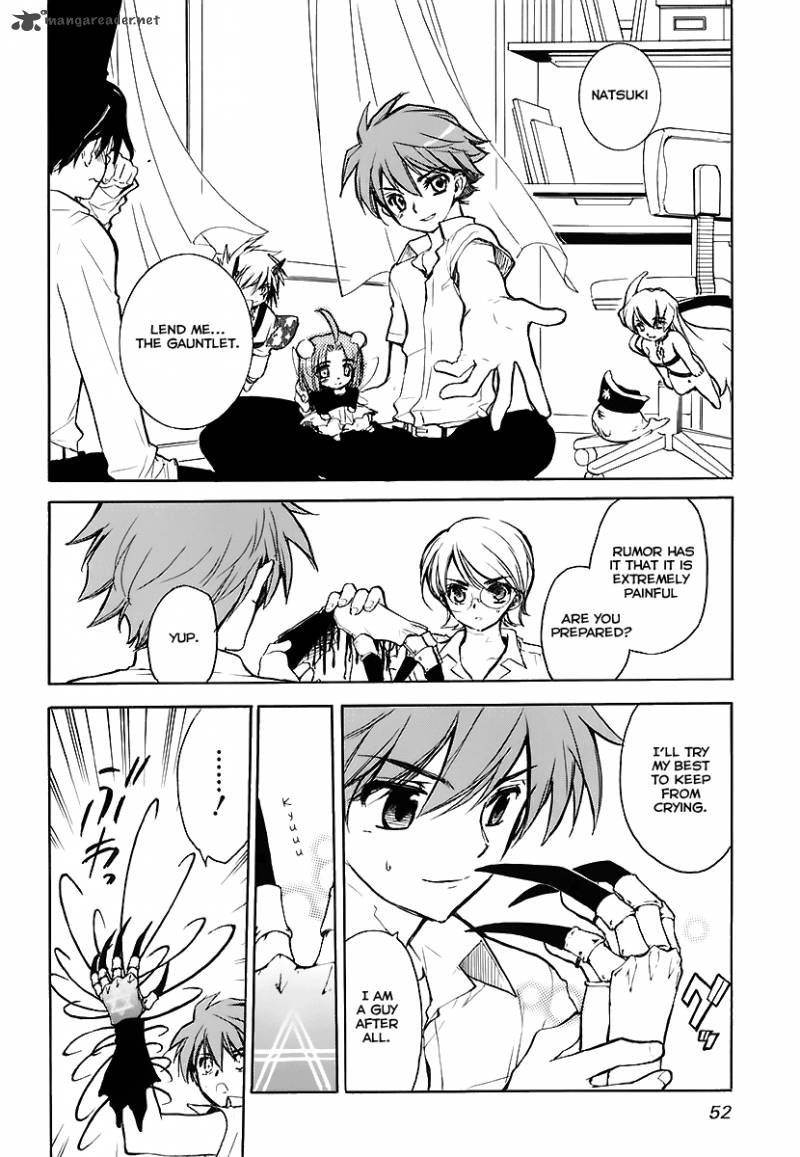 hakoiri_devil_princess_31_20