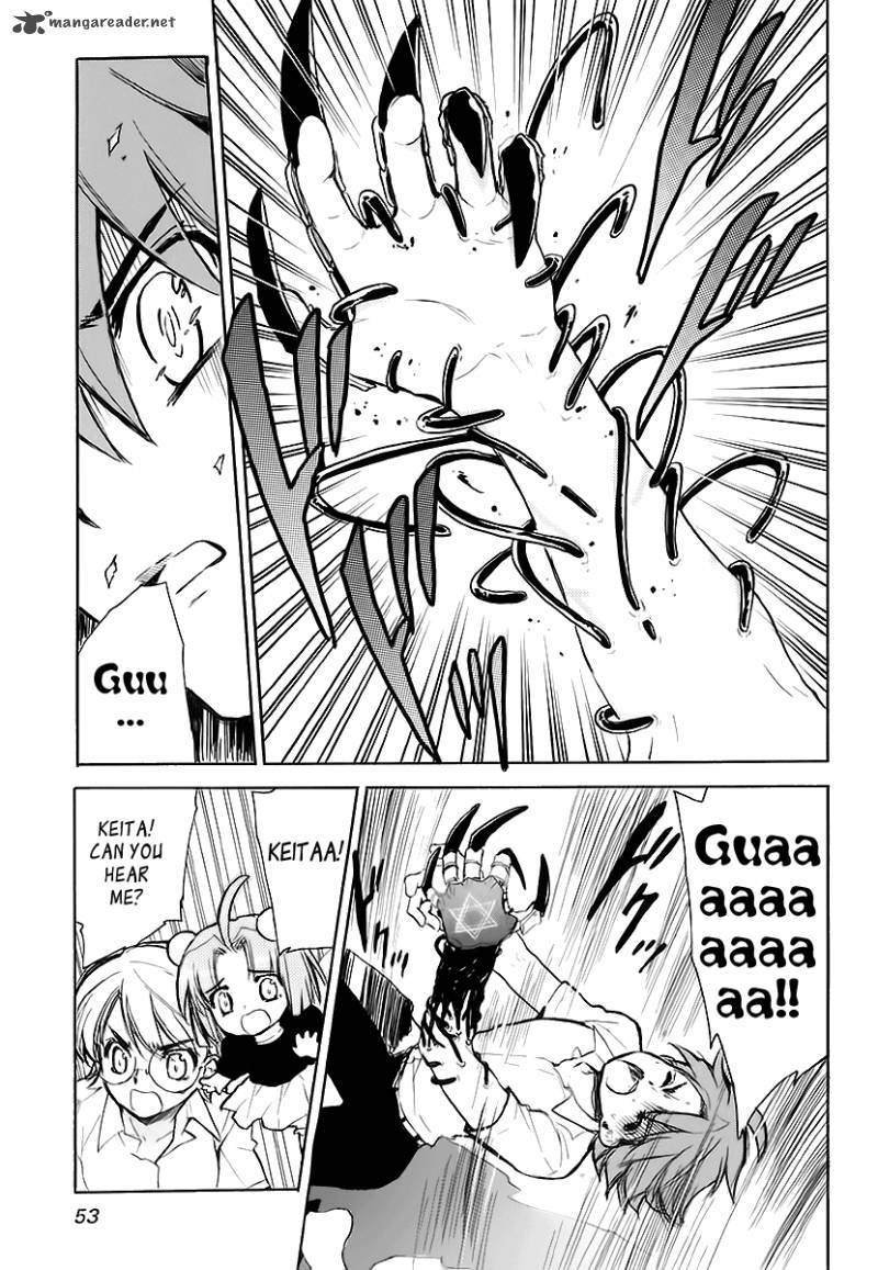 hakoiri_devil_princess_31_21