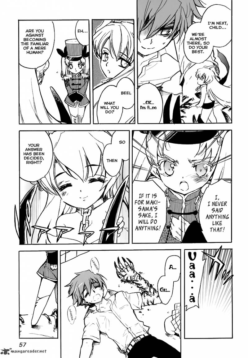 hakoiri_devil_princess_31_25