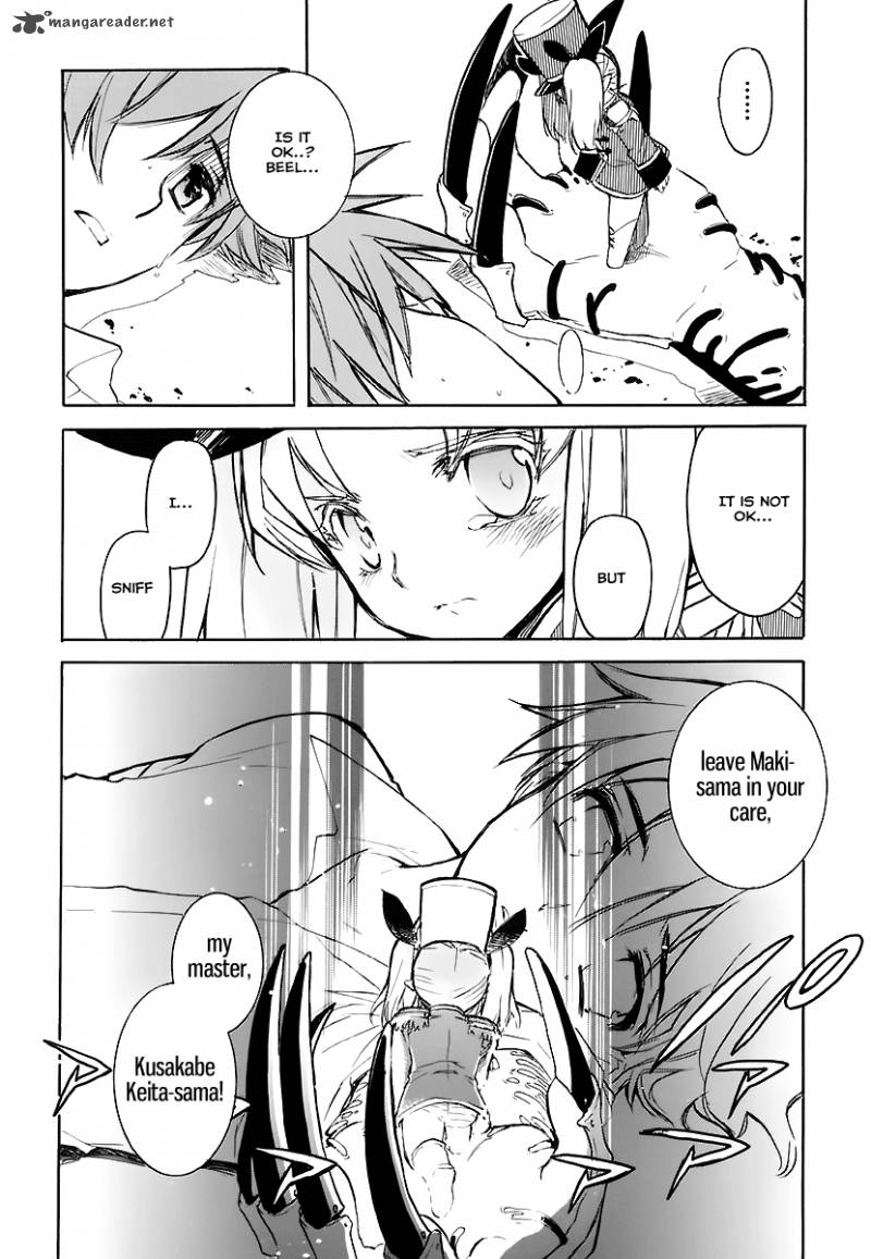 hakoiri_devil_princess_31_26