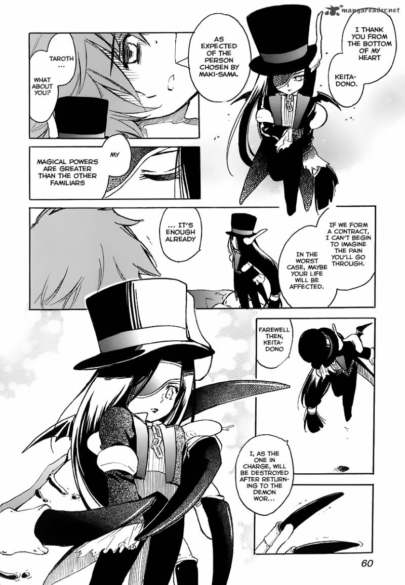 hakoiri_devil_princess_31_28