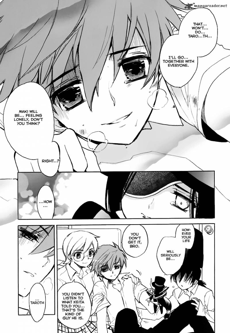 hakoiri_devil_princess_31_29