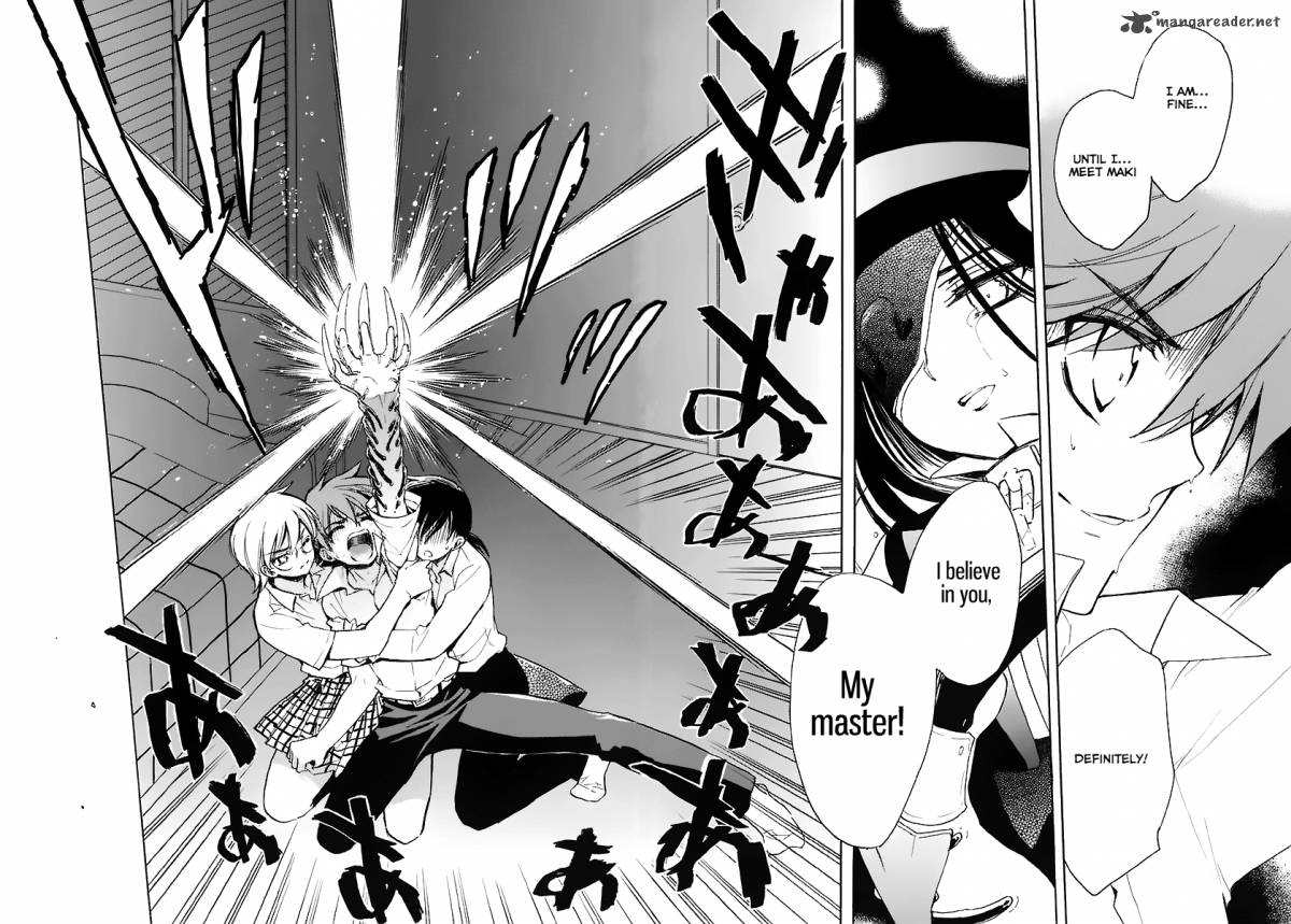 hakoiri_devil_princess_31_30