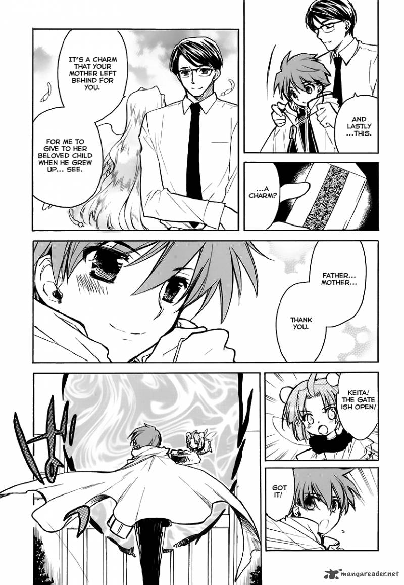 hakoiri_devil_princess_31_32