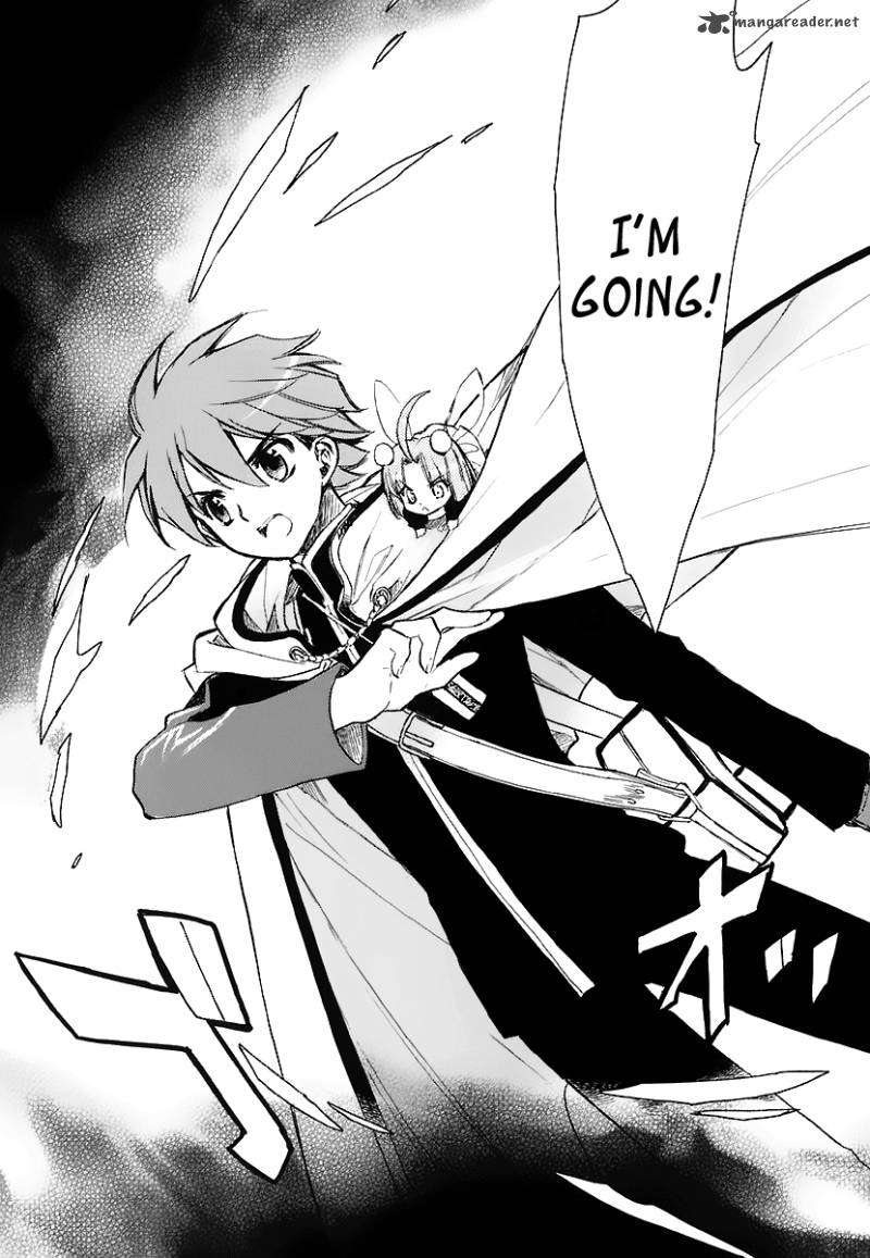 hakoiri_devil_princess_31_33