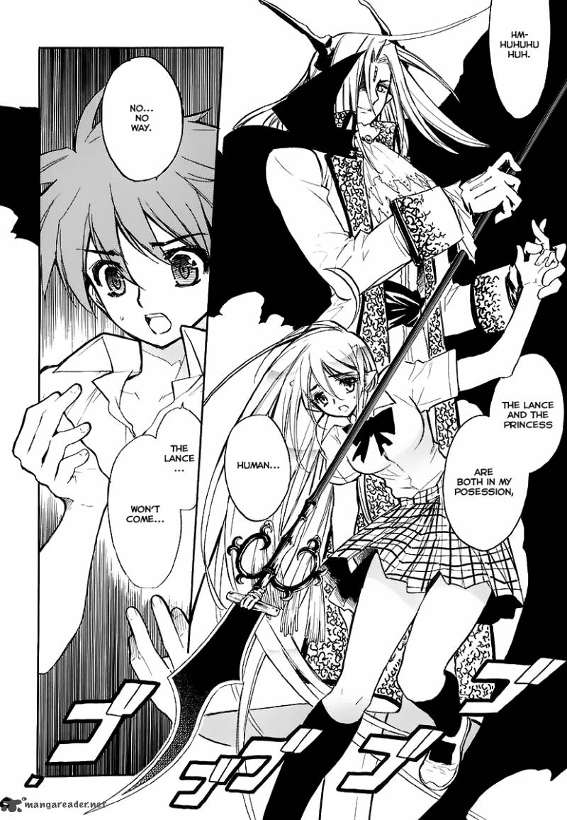 hakoiri_devil_princess_31_4