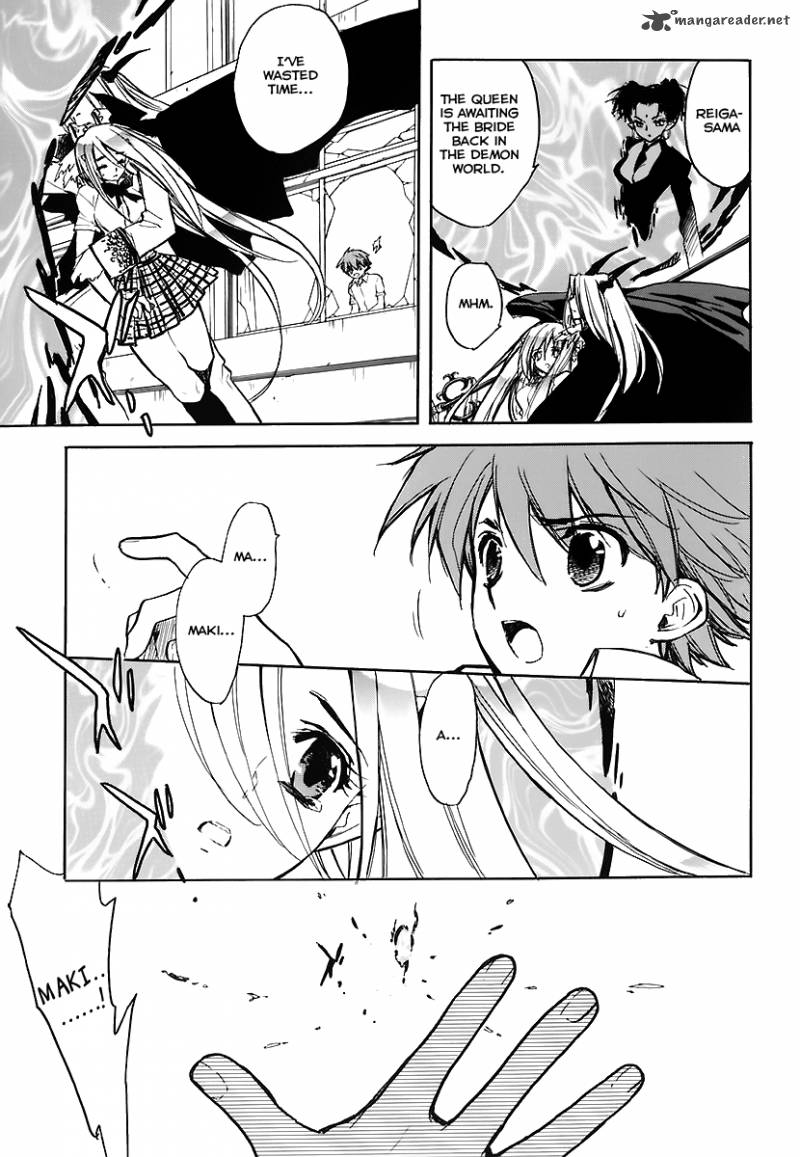 hakoiri_devil_princess_31_5
