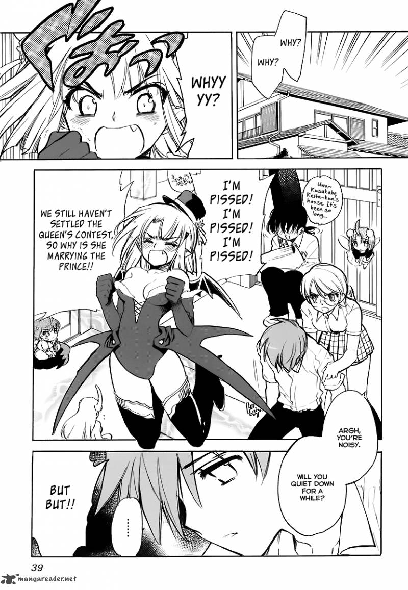 hakoiri_devil_princess_31_7