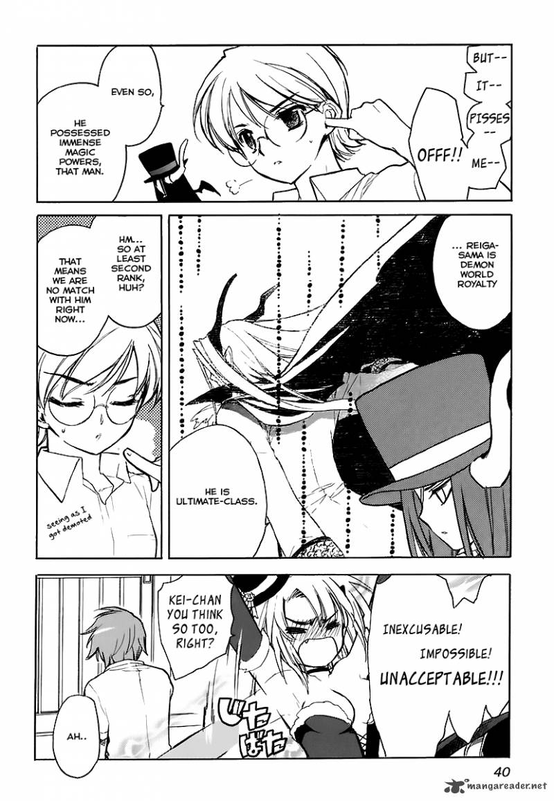 hakoiri_devil_princess_31_8