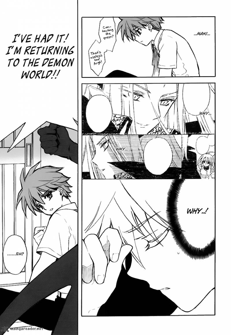 hakoiri_devil_princess_31_9