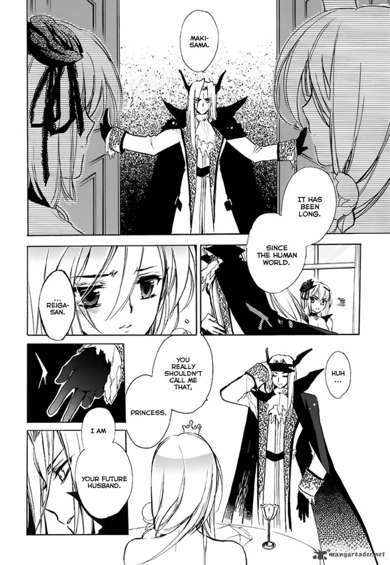 hakoiri_devil_princess_34_10