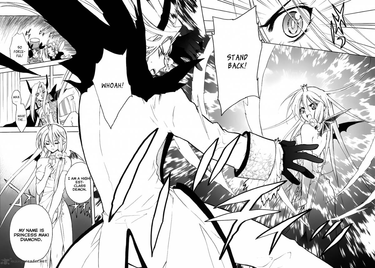 hakoiri_devil_princess_34_12