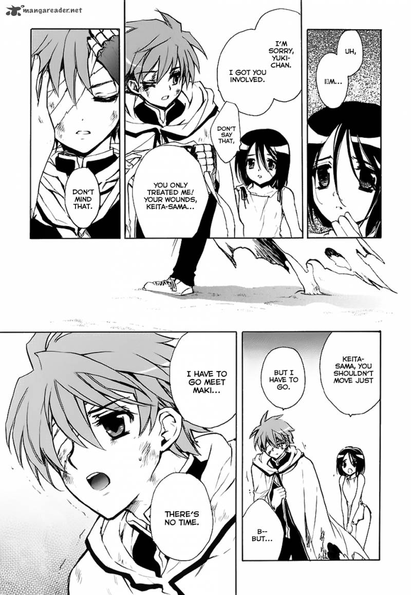 hakoiri_devil_princess_34_17