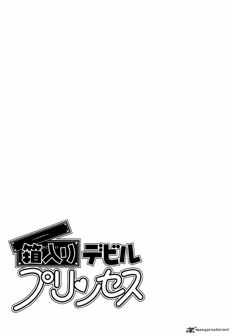hakoiri_devil_princess_34_2