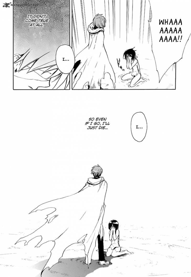 hakoiri_devil_princess_34_20
