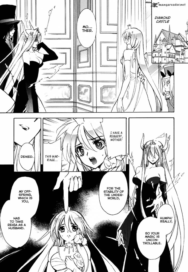 hakoiri_devil_princess_34_21