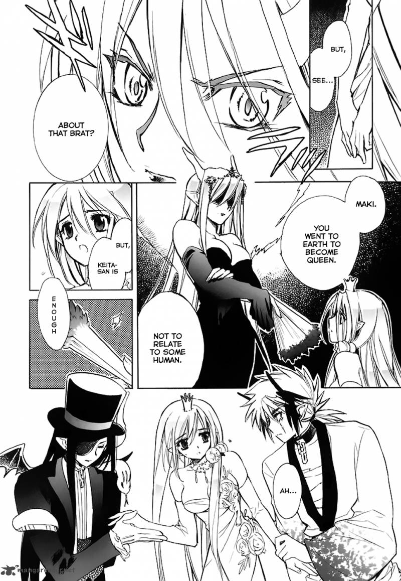 hakoiri_devil_princess_34_22