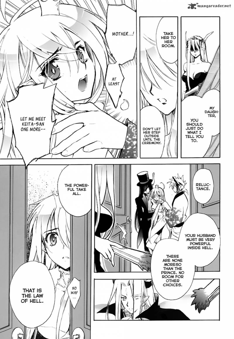 hakoiri_devil_princess_34_23