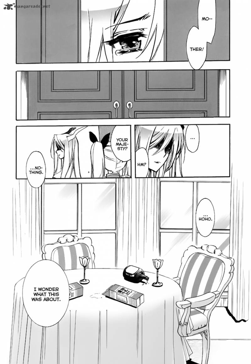 hakoiri_devil_princess_34_24