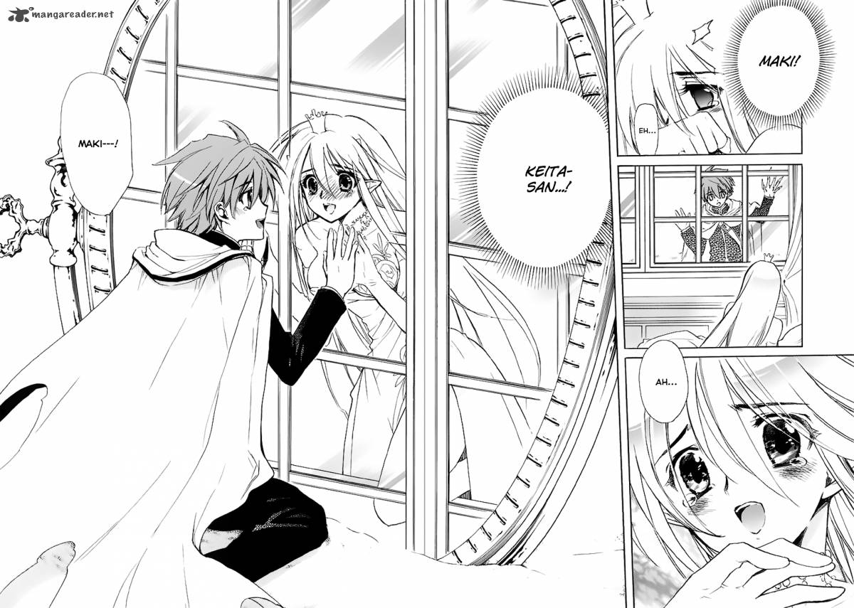 hakoiri_devil_princess_34_30