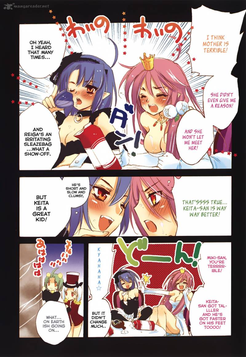 hakoiri_devil_princess_34_6
