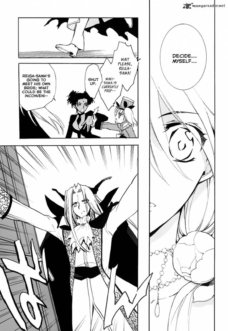 hakoiri_devil_princess_34_9