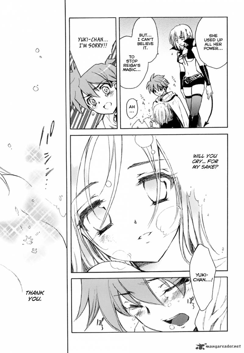 hakoiri_devil_princess_36_33