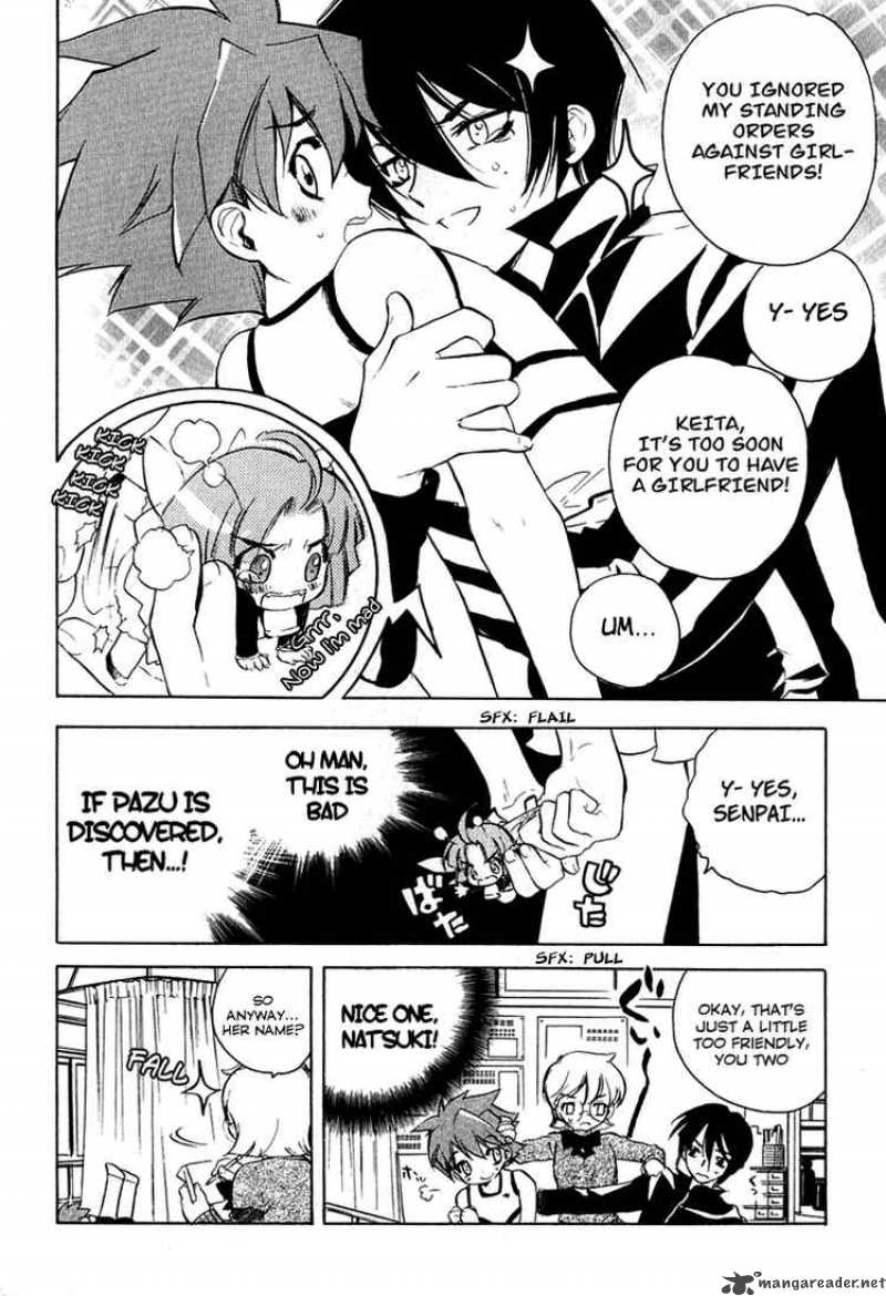 hakoiri_devil_princess_4_10