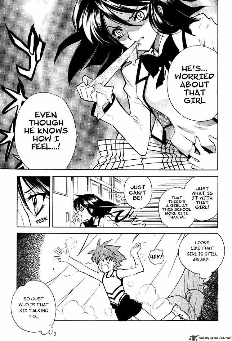 hakoiri_devil_princess_4_13