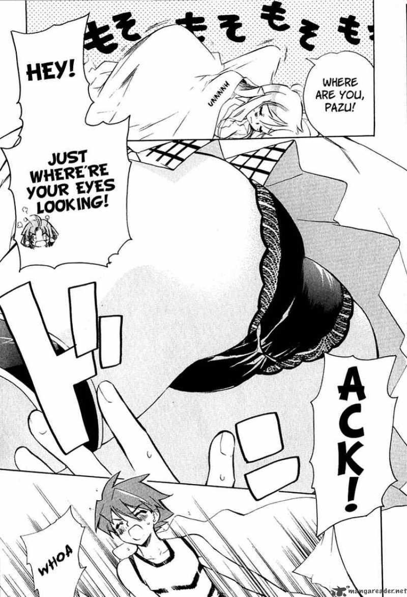 hakoiri_devil_princess_4_15
