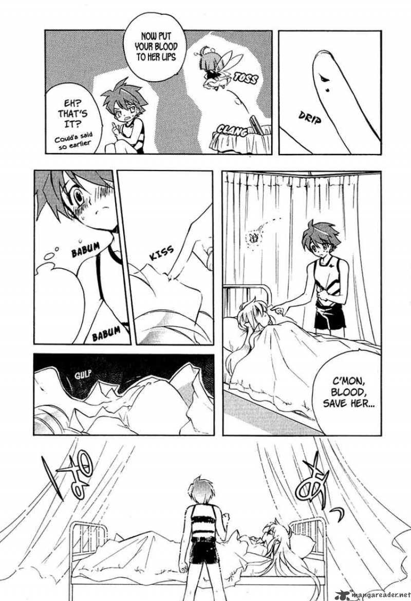 hakoiri_devil_princess_4_19
